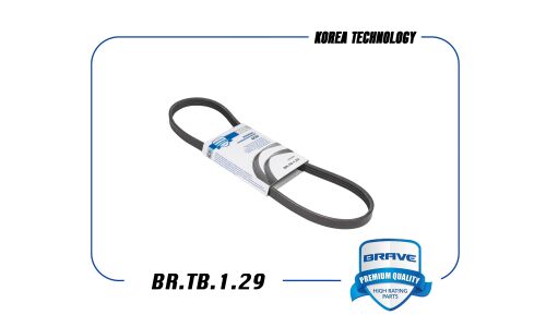 Ремень поликлиновый 4PK 890 Brave, арт. BR.TB.1.29