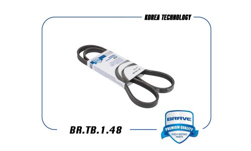 Ремень поликлиновый Brave, арт. BR.TB.1.48