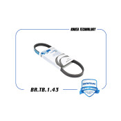 Ремень поликлиновый Brave, арт. BR.TB.1.43