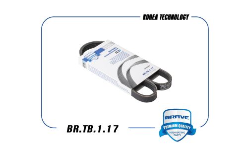 Ремень поликлиновый Brave, арт. BR.TB.1.17