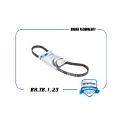 Ремень поликлиновый Brave, арт. BR.TB.1.23