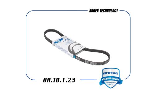 Ремень поликлиновый Brave, арт. BR.TB.1.23