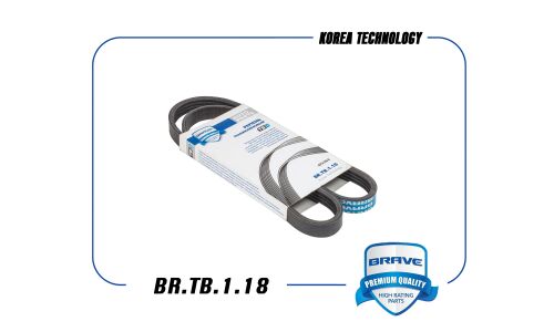 Ремень поликлиновый Brave, арт. BR.TB.1.18