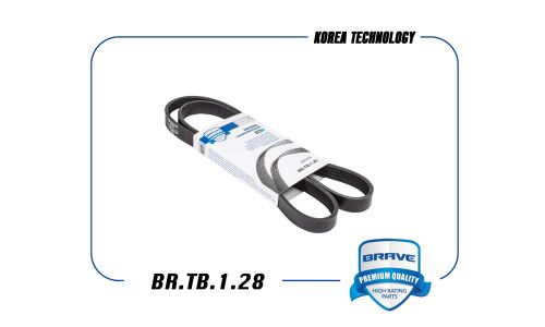 Ремень поликлиновый Brave, арт. BR.TB.1.28
