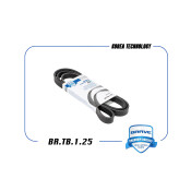 Ремень поликлиновый Brave, арт. BR.TB.1.25