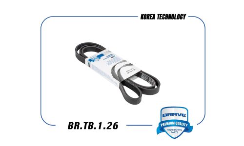 Ремень поликлиновый Brave, арт. BR.TB.1.26