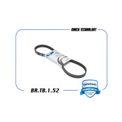 Ремень поликлиновый Brave, арт. BR.TB.1.52