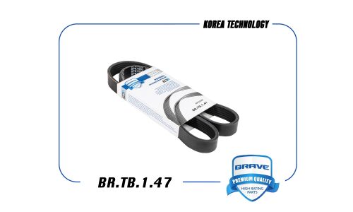 Ремень поликлиновый Brave, арт. BR.TB.1.47