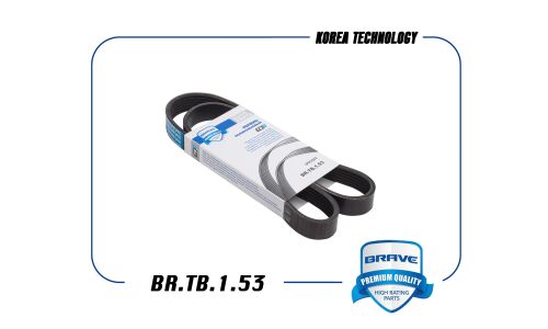 Ремень поликлиновый Brave, арт. BR.TB.1.53