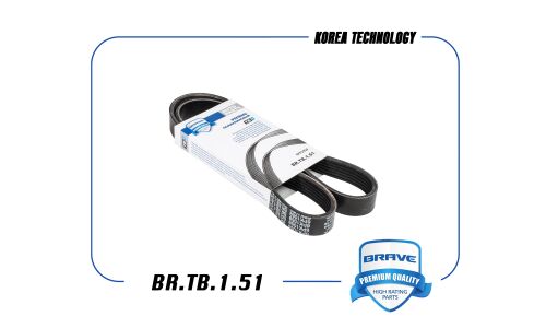 Ремень поликлиновый Brave, арт. BR.TB.1.51