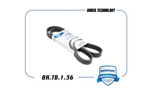 Ремень поликлиновой Brave, арт. BR.TB.1.36