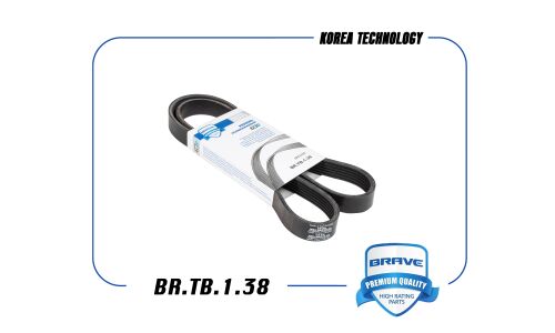 Ремень поликлиновый Brave, арт. BR.TB.1.38