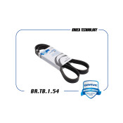 Ремень поликлиновый Brave, арт. BR.TB.1.54