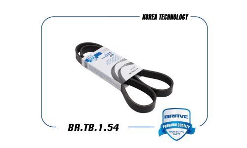 Ремень поликлиновый Brave, арт. BR.TB.1.54