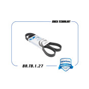 Ремень поликлиновый Brave, арт. BR.TB.1.27