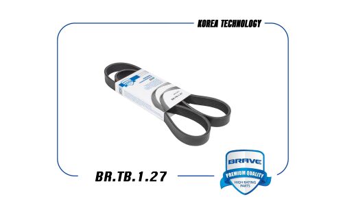 Ремень поликлиновый Brave, арт. BR.TB.1.27