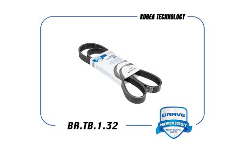 Ремень поликлиновый Brave, арт. BR.TB.1.32