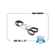 Ремень поликлиновый Brave, арт. BR.TB.1.37