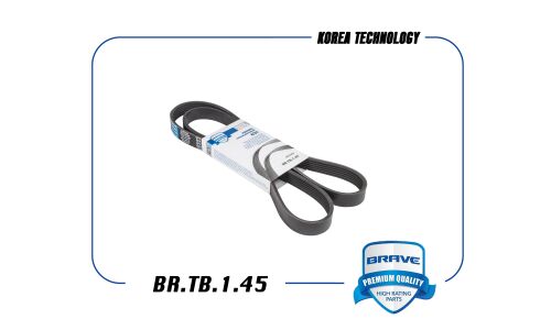 Ремень поликлиновый Brave, арт. BR.TB.1.45