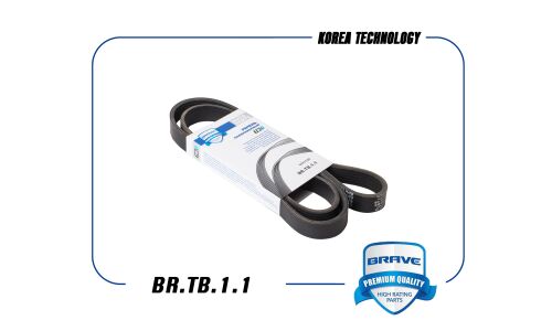 Ремень поликлиновый Brave, арт. BR.TB.1.1