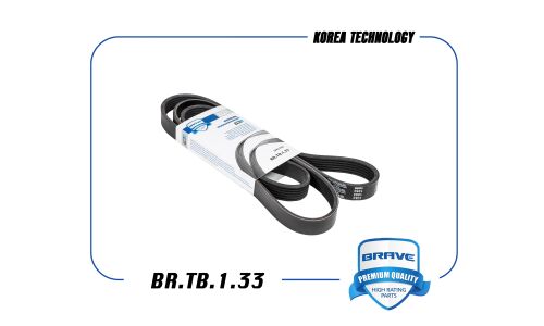 Ремень поликлиновый Brave, арт. BR.TB.1.33