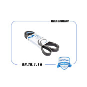 Ремень поликлиновый Brave, арт. BR.TB.1.16