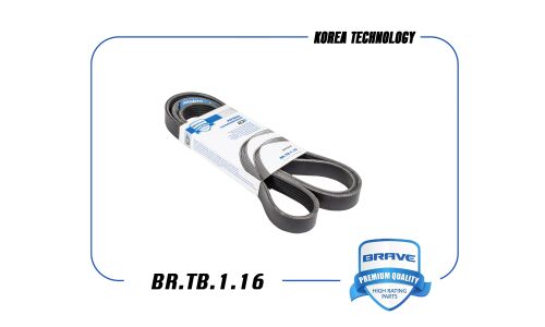 Ремень поликлиновый Brave, арт. BR.TB.1.16