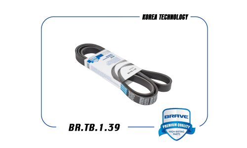 Ремень поликлиновый Brave, арт. BR.TB.1.39