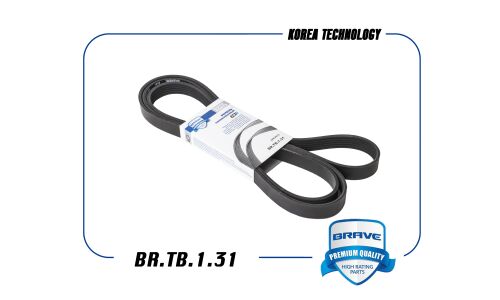 Ремень поликлиновый Brave, арт. BR.TB.1.31