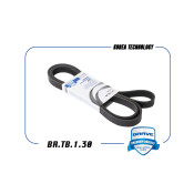 Ремень поликлиновый Brave, арт. BR.TB.1.30