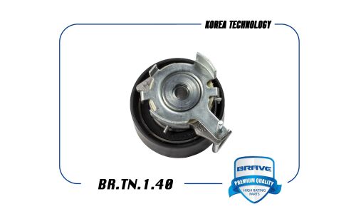 Ролик ремня ГРМ Brave, натяжной, арт. BR.TN.1.40