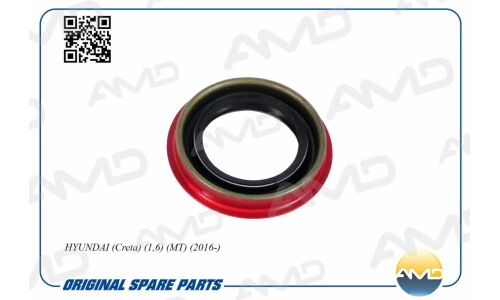 Сальник привода КПП AMD, арт. AMD.SG281