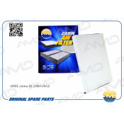 Фильтр салонный AMD, арт. AMD.FC749