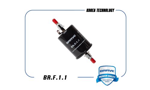 Фильтр топливный Brave, арт. BR.F.1.1