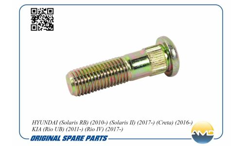 Шпилька колесная AMD, арт. AMD.HDKR54