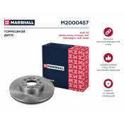 Диск тормозной Marshall, арт. M2000457