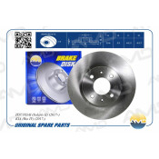 Диск тормозной AMD, передний, арт. AMD.BD272