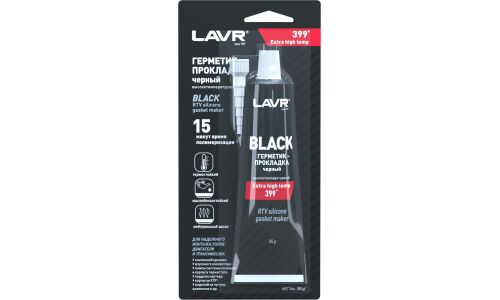 Герметик-прокладка Lavr Black RTV Silicone Gasket Maker, силиконовый, термостойкий, чёрный, туба 85г, арт. Ln1738