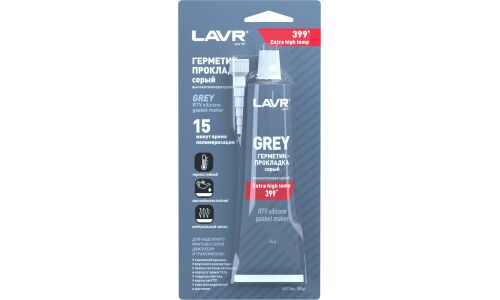 Герметик-прокладка Lavr Grey RTV Silicone Gasket Maker, силиконовый, термостойкий, серый, туба 85г, арт. Ln1739