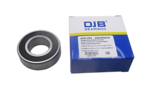 Подшипник универсальный DJB, арт. 6205 2RS