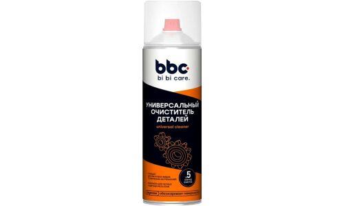 Очиститель узлов и агрегатов BiBiCare Universal Cleaner, от пыли, масла, нагара и кокса, аэрозоль 650мл, арт. 4202