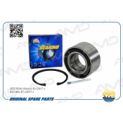 Подшипник ступицы колеса | перед AMD, арт. AMD.BER61