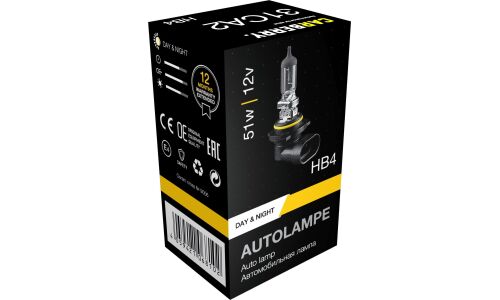 Лампа галогенная Carberry Day&Night HB4(9006) (P22d, T12), 12В, 51Вт, 3200К, 1 шт, арт. 31CA2