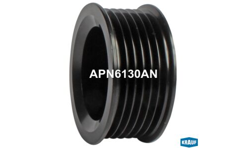 Шкив генератора Krauf, арт. APN6130AN