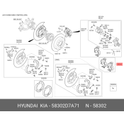 Колодки тормозные дисковые Hyundai/KIA, задние, комплект на ось (4 шт), арт. 58302D7A71