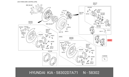 Колодки тормозные дисковые Hyundai/KIA, задние, комплект на ось (4 шт), арт. 58302D7A71