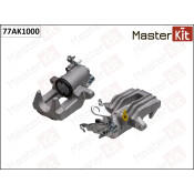 Суппорт тормозной Master KiT, задний, левый, арт. 77AK1000