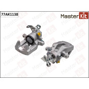 Суппорт тормозной Master KiT, задний, левый, арт. 77AK1138