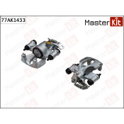 Суппорт тормозной | зад прав Master KiT, арт. 77AK1433
