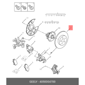 Диск тормозной задний Atlas | зад Geely, арт. 4050004700